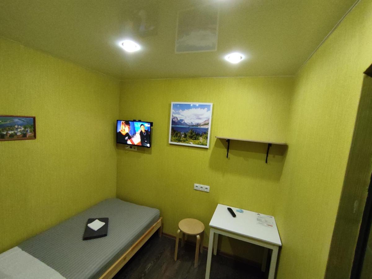 Minihotel Vavilon Iekaterinbourg Extérieur photo